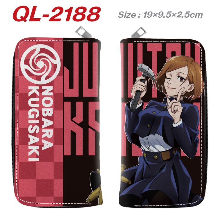 Jujutsu Kaisen Animation perimeter long zipper wallet 19.5x9.5x2.5cm QL-2188A