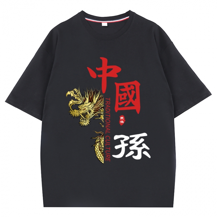 China-Chic Wind Anime Surrounding New Pure Cotton T-shirt from S to 4XL CMY-3025-2