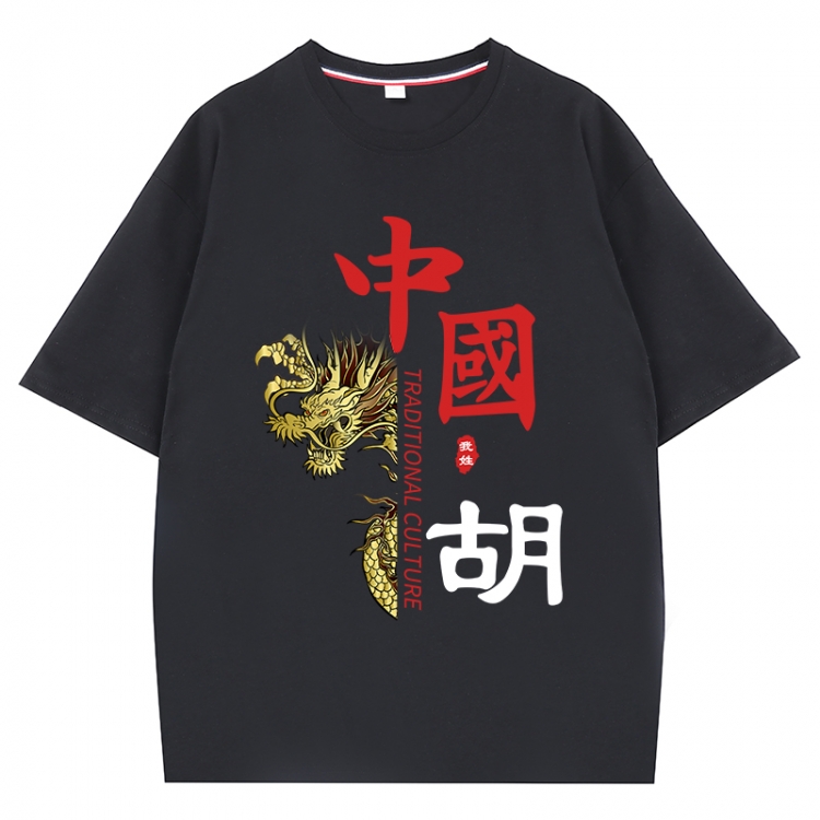 China-Chic Wind Anime Surrounding New Pure Cotton T-shirt from S to 4XL CMY-3027-2