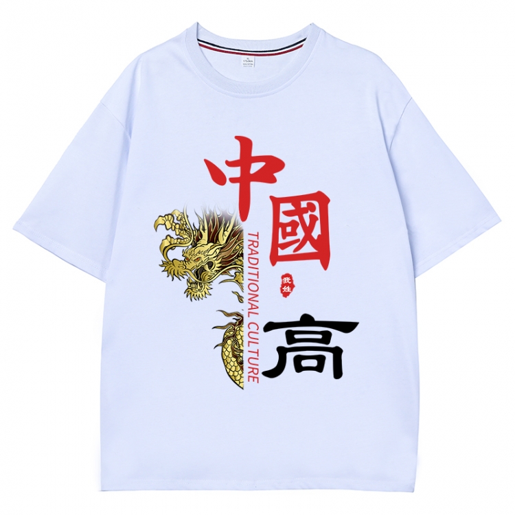 China-Chic Wind Anime Surrounding New Pure Cotton T-shirt from S to 4XL  CMY-3031-1