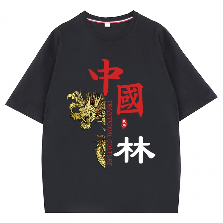 China-Chic Wind Anime Surrounding New Pure Cotton T-shirt from S to 4XL  CMY-3033-2