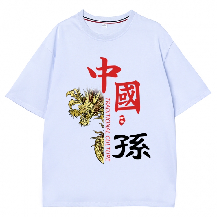 China-Chic Wind Anime Surrounding New Pure Cotton T-shirt from S to 4XL CMY-3025-1