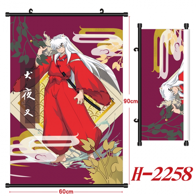 Inuyasha Anime Black Plastic Rod Canvas Painting Wall Scroll 60X90CM H-2258A