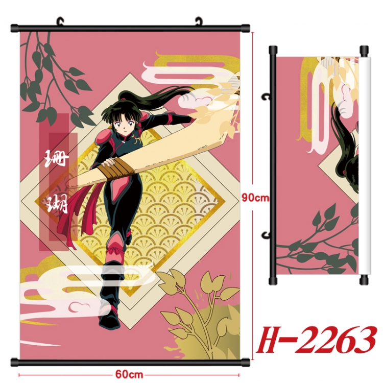 Inuyasha Anime Black Plastic Rod Canvas Painting Wall Scroll 60X90CM  H-2263A