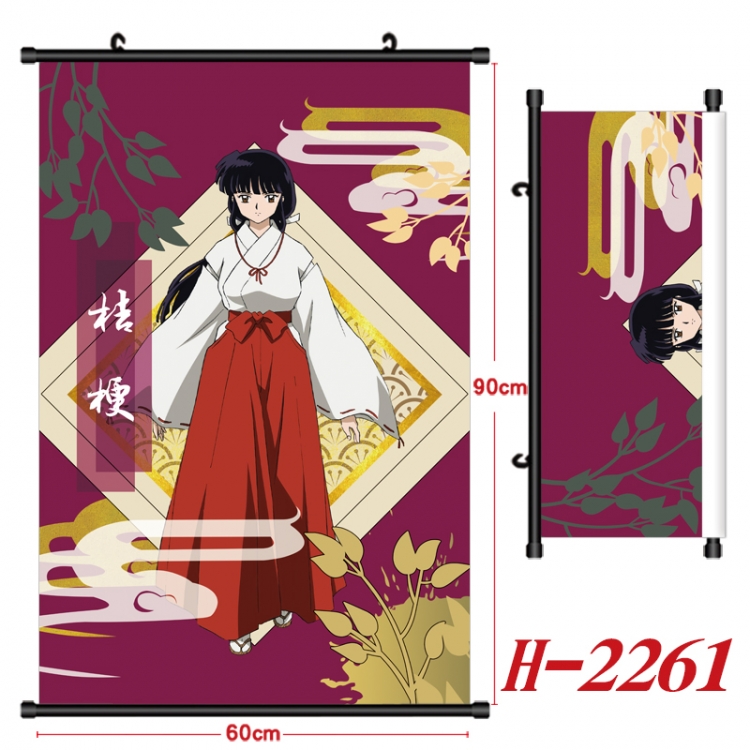 Inuyasha Anime Black Plastic Rod Canvas Painting Wall Scroll 60X90CM H-2261A