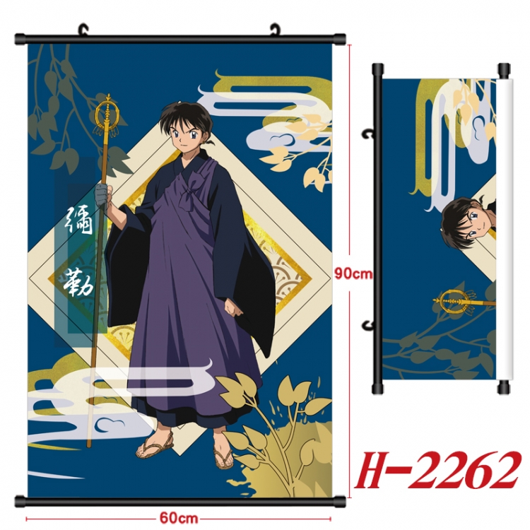 Inuyasha Anime Black Plastic Rod Canvas Painting Wall Scroll 60X90CM H-2262A
