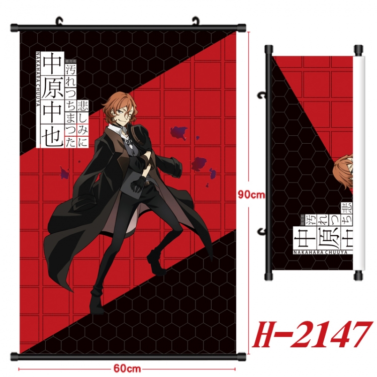 Bungo Stray Dogs Anime Black Plastic Rod Canvas Painting Wall Scroll 60X90CM H-2147A