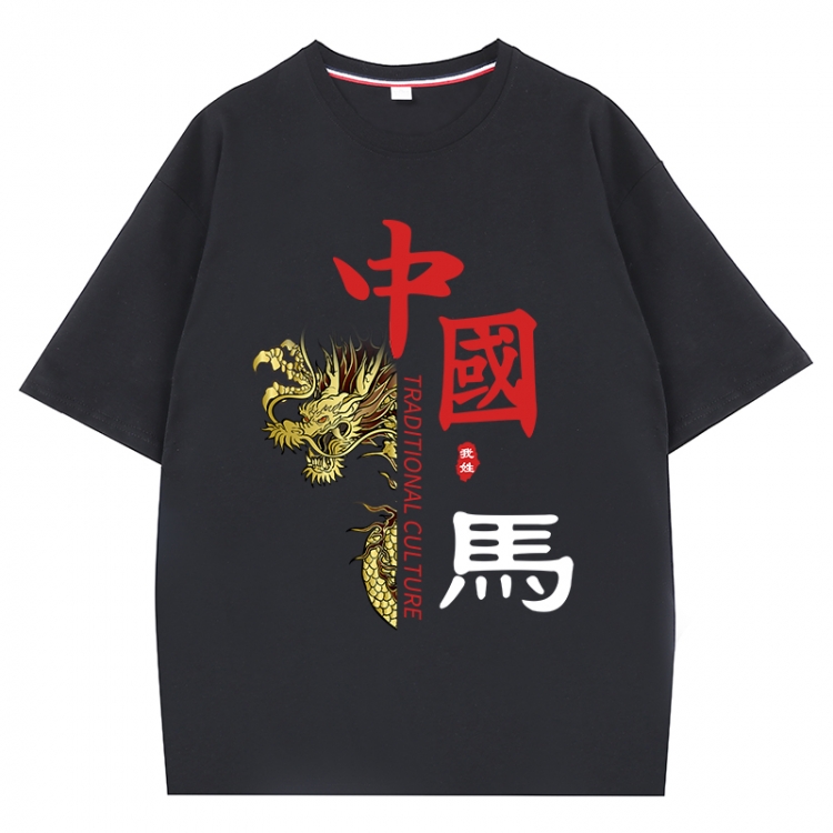 China-Chic Wind Anime Surrounding New Pure Cotton T-shirt from S to 4XL CMY-3039-2