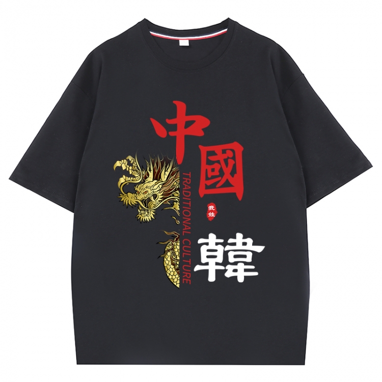 China-Chic Wind Anime Surrounding New Pure Cotton T-shirt from S to 4XL CMY-3051-2