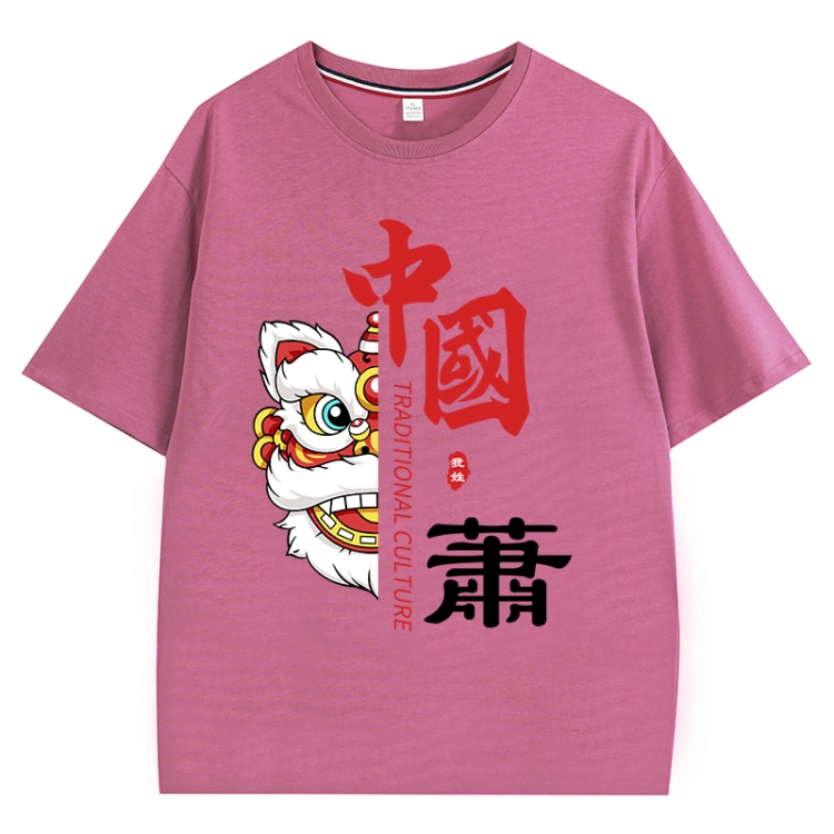 China-Chic Wind Anime Surrounding New Pure Cotton T-shirt from S to 4XL  CMY-3060-3