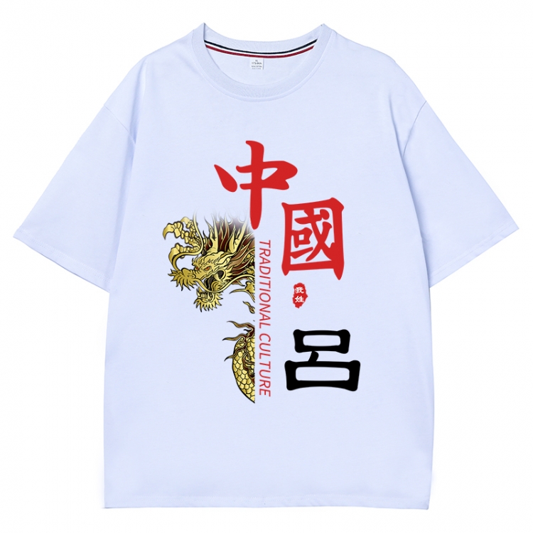China-Chic Wind Anime Surrounding New Pure Cotton T-shirt from S to 4XL CMY-3081-1