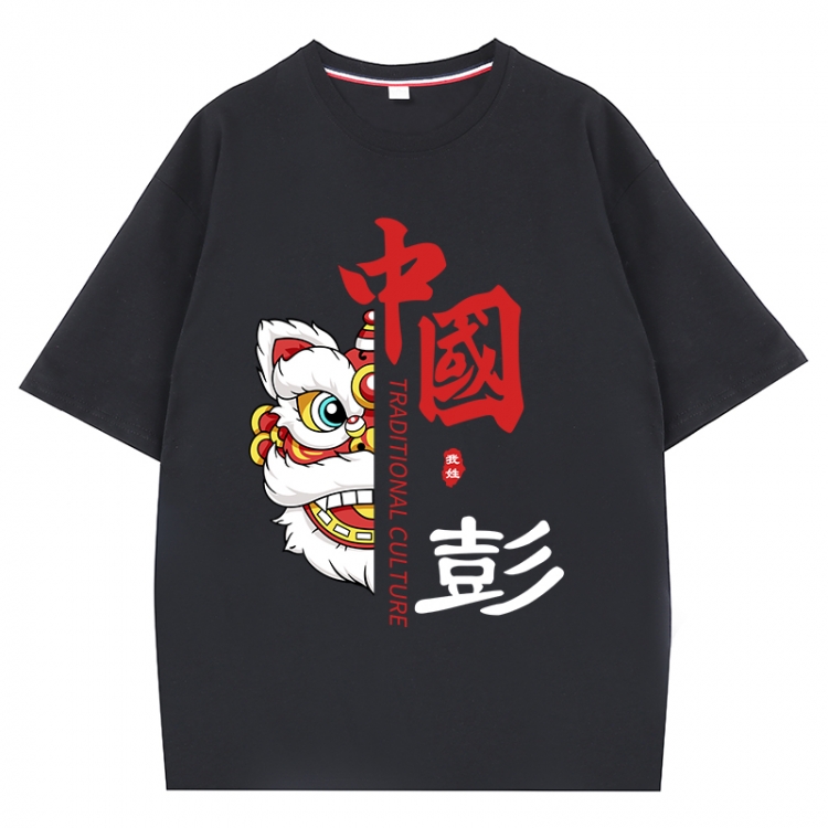 China-Chic Wind Anime Surrounding New Pure Cotton T-shirt from S to 4XL CMY-3078-2