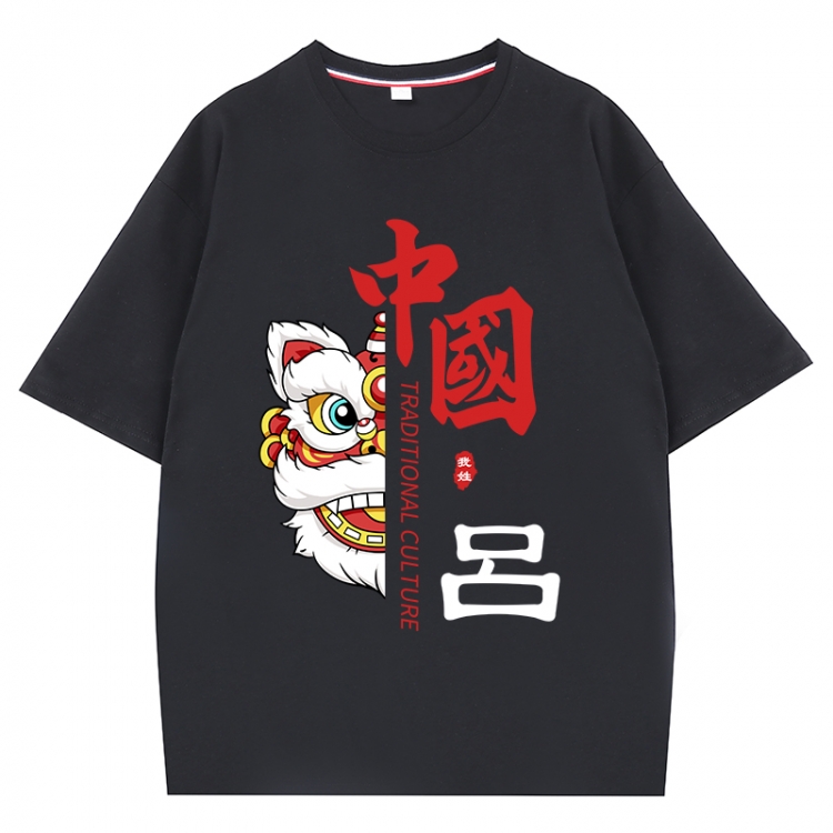 China-Chic Wind Anime Surrounding New Pure Cotton T-shirt from S to 4XL CMY-3080-2