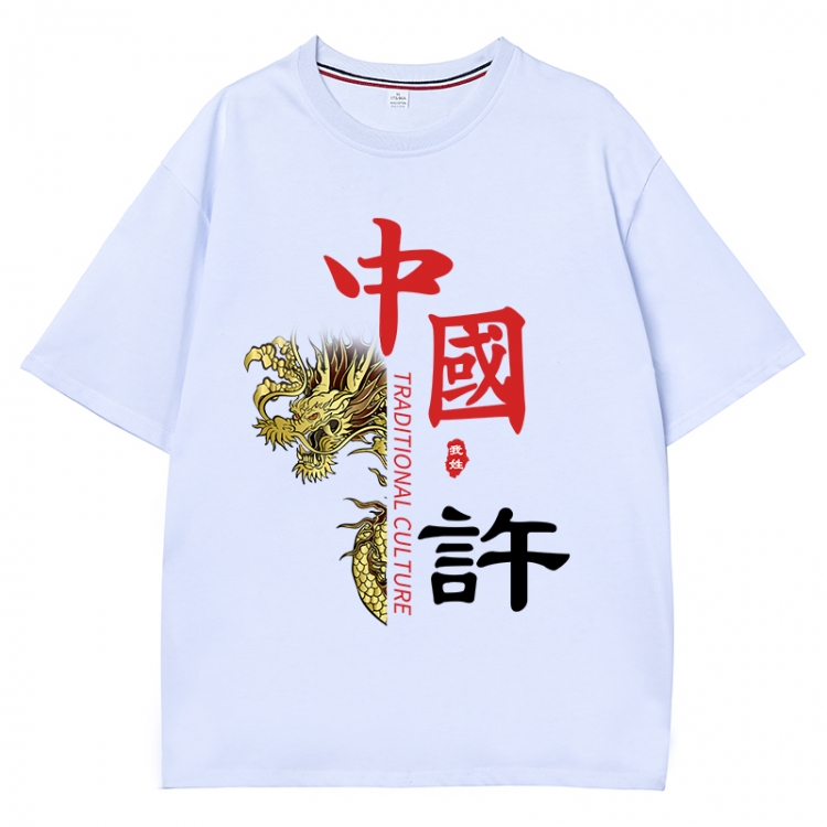 China-Chic Wind Anime Surrounding New Pure Cotton T-shirt from S to 4XL CMY-3071-1