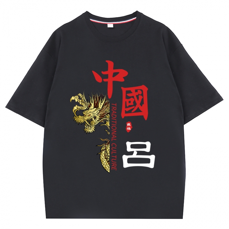 China-Chic Wind Anime Surrounding New Pure Cotton T-shirt from S to 4XL CMY-3081-2