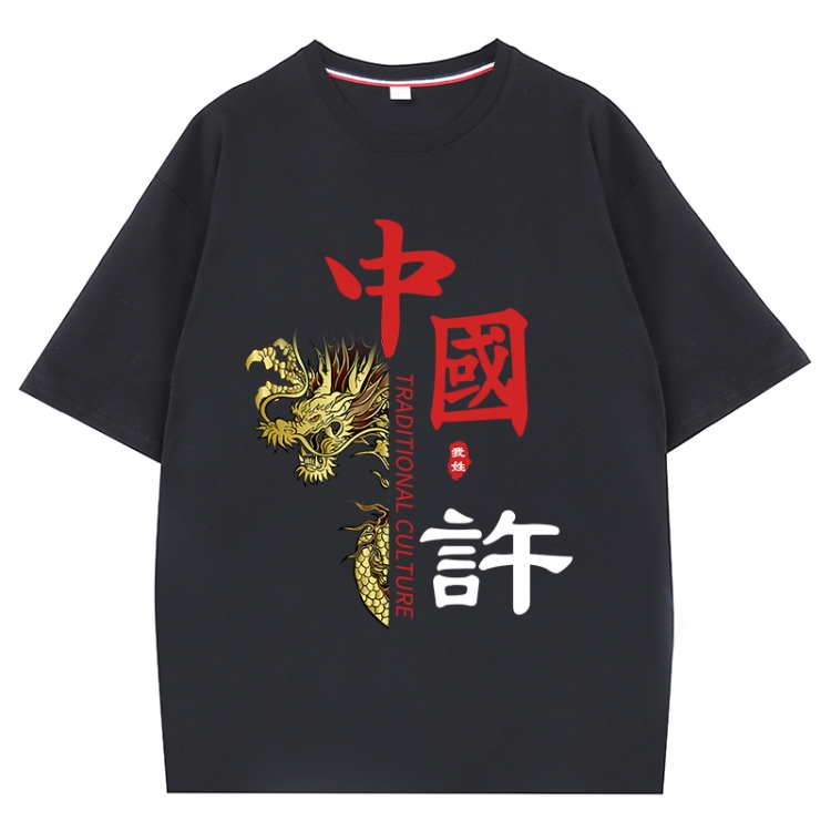 China-Chic Wind Anime Surrounding New Pure Cotton T-shirt from S to 4XL CMY-3071-2