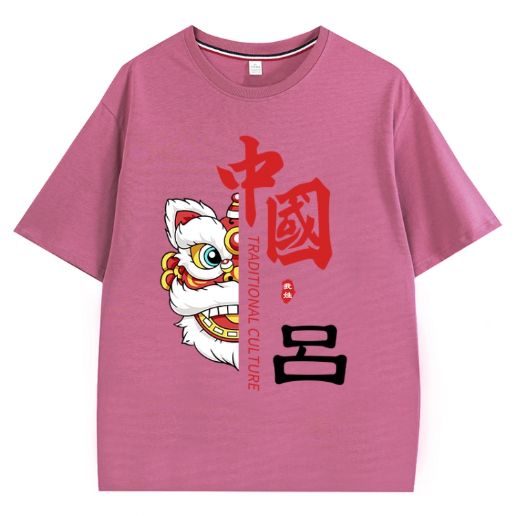 China-Chic Wind Anime Surrounding New Pure Cotton T-shirt from S to 4XL  CMY-3080-3