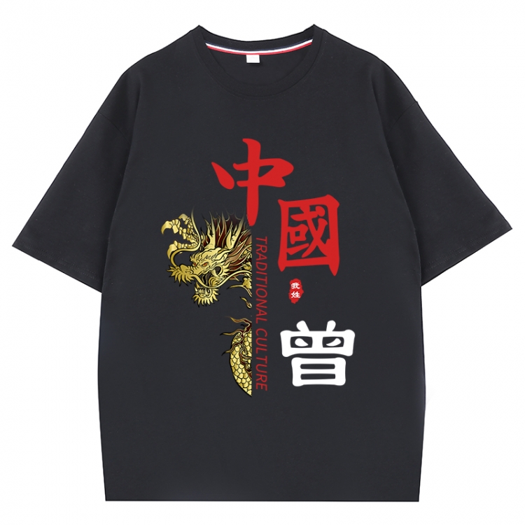 China-Chic Wind Anime Surrounding New Pure Cotton T-shirt from S to 4XL CMY-3077-2