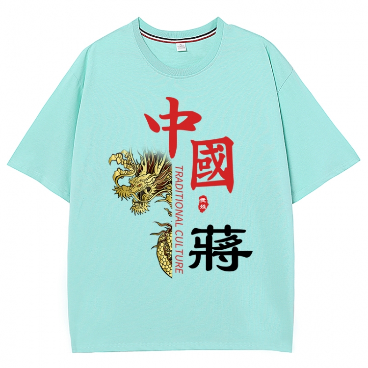 China-Chic Wind Anime Surrounding New Pure Cotton T-shirt from S to 4XL CMY-3087-4