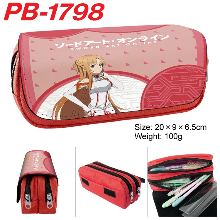 Sword Art Online Anime double-layer pu leather printing pencil case 20×9×6.5cm PB-1798