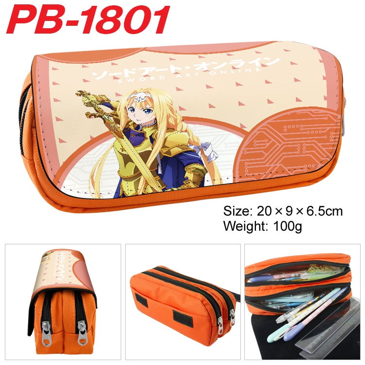 Sword Art Online Anime double-layer pu leather printing pencil case 20×9×6.5cm PB-1801