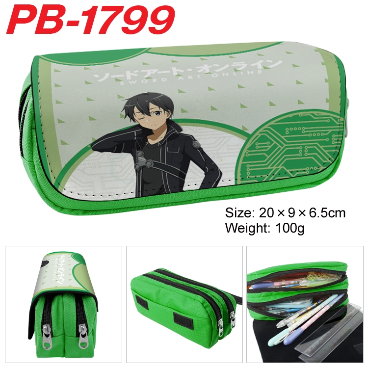 Sword Art Online Anime double-layer pu leather printing pencil case 20×9×6.5cm PB-1799