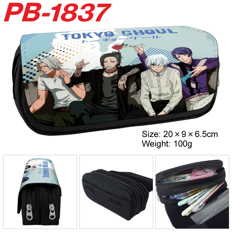 Tokyo Ghoul  Anime double-layer pu leather printing pencil case 20×9×6.5cm PB-1837