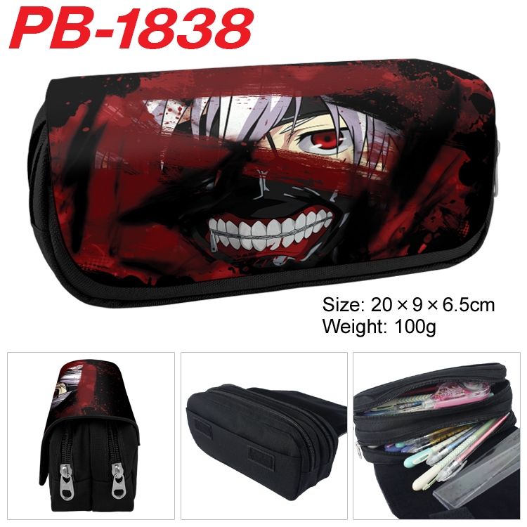 Tokyo Ghoul  Anime double-layer pu leather printing pencil case 20×9×6.5cm  PB-1838
