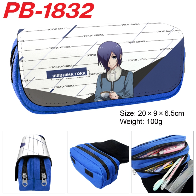 Tokyo Ghoul  Anime double-layer pu leather printing pencil case 20×9×6.5cm  PB-1832
