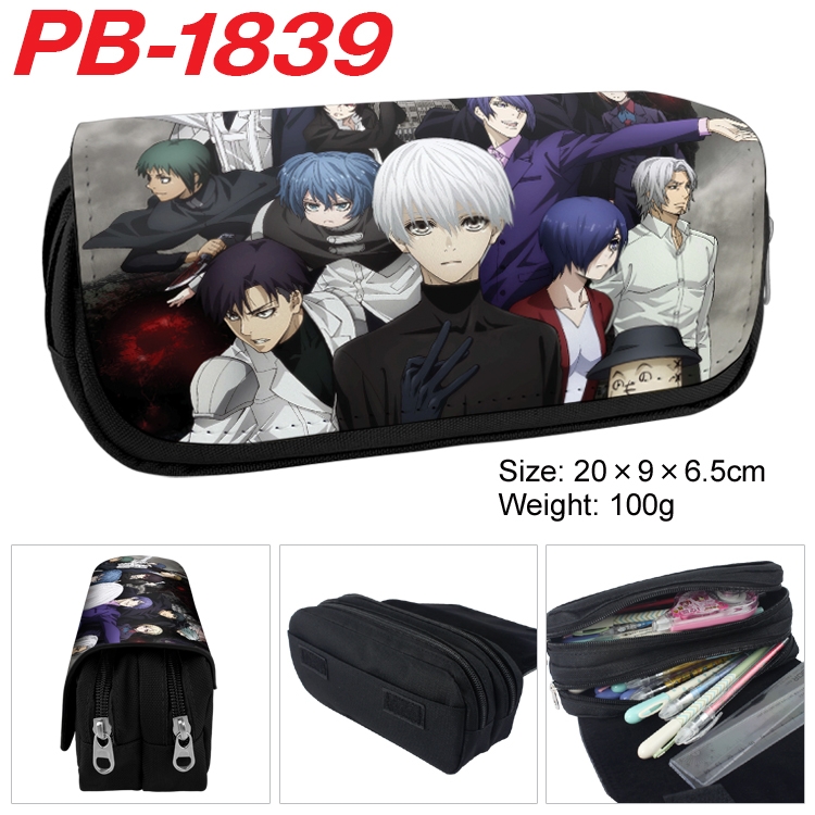 Tokyo Ghoul  Anime double-layer pu leather printing pencil case 20×9×6.5cm  PB-1839