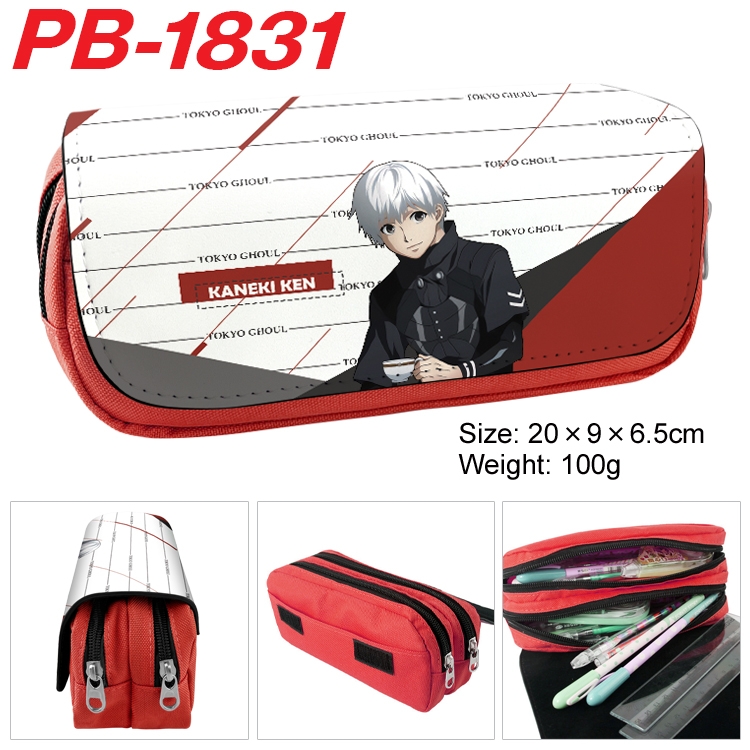 Tokyo Ghoul  Anime double-layer pu leather printing pencil case 20×9×6.5cm  PB-1831