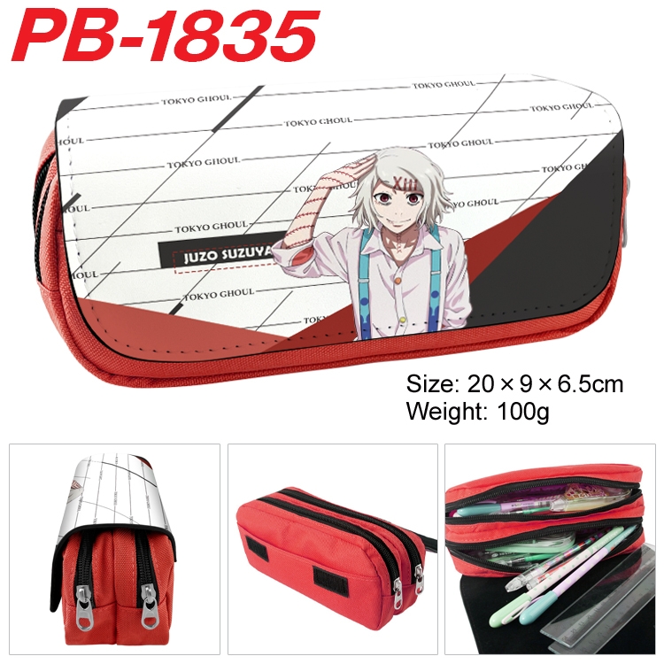 Tokyo Ghoul  Anime double-layer pu leather printing pencil case 20×9×6.5cm PB-1835