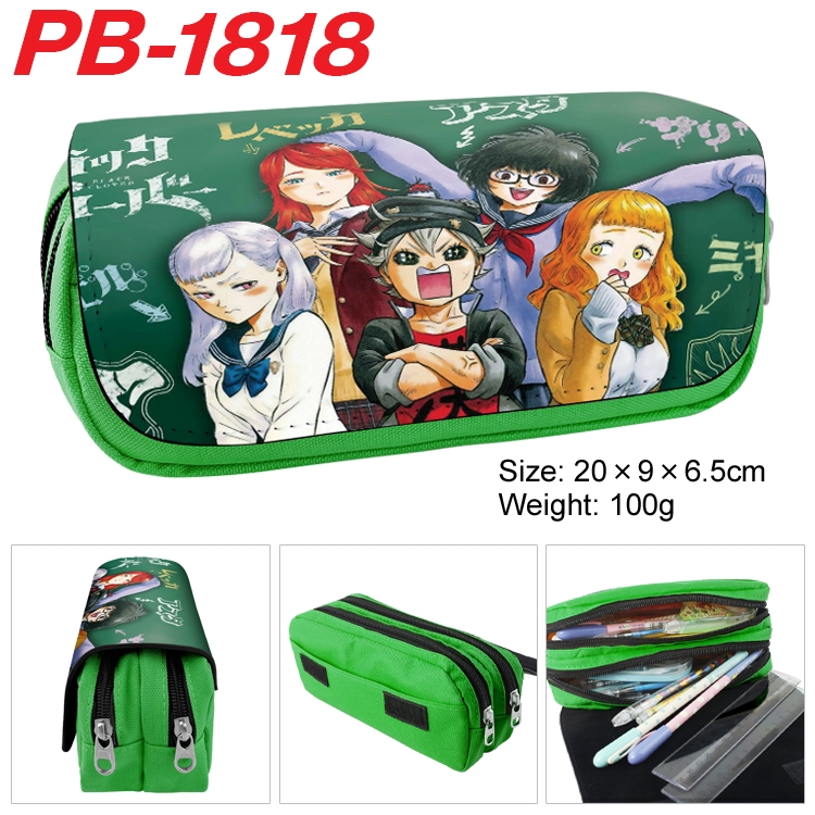 Black Clover Anime double-layer pu leather printing pencil case 20×9×6.5cm PB-1818