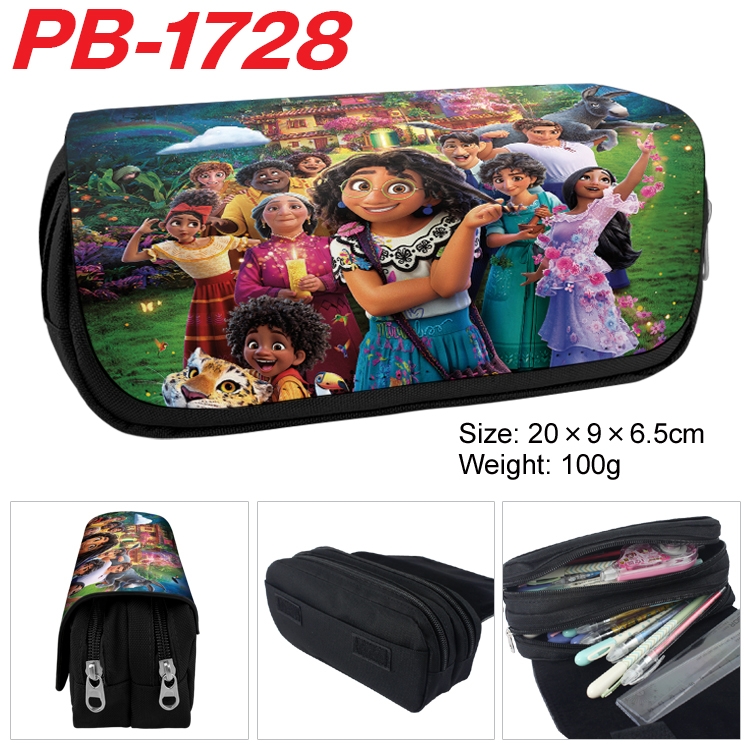 full house of magic Anime double-layer pu leather printing pencil case 20×9×6.5cm  PB-1728