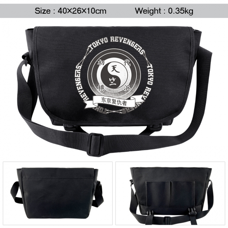 Tokyo Revengers Anime black double button waterproof single shoulder crossbody bag 40x26x10cm 0.35kg