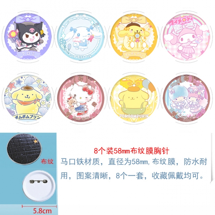 sanrio Anime Round cloth film brooch badge  58MM a set of 8