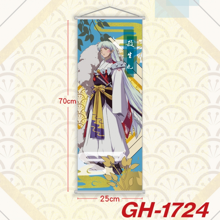 Inuyasha Plastic Rod Cloth Small Hanging Canvas Painting Wall Scroll 25x70cm price for 5 pcs GH-1724A
