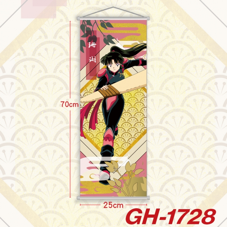 Inuyasha Plastic Rod Cloth Small Hanging Canvas Painting Wall Scroll 25x70cm price for 5 pcs GH-1728A