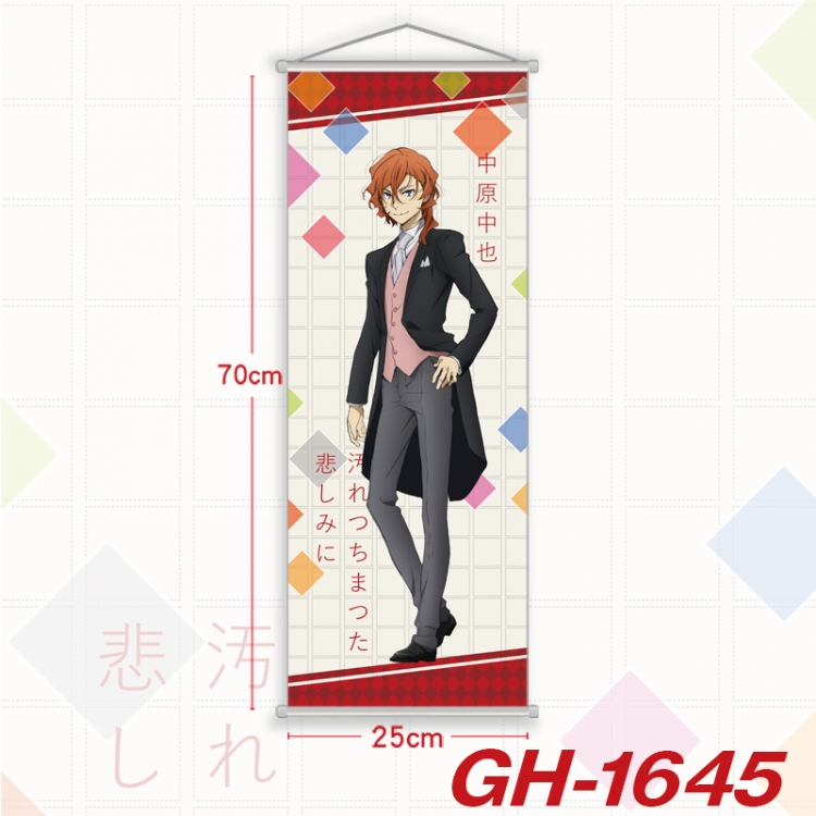 Bungo Stray Dogs Plastic Rod Cloth Small Hanging Canvas Painting Wall Scroll 25x70cm price for 5 pcs GH-1645A