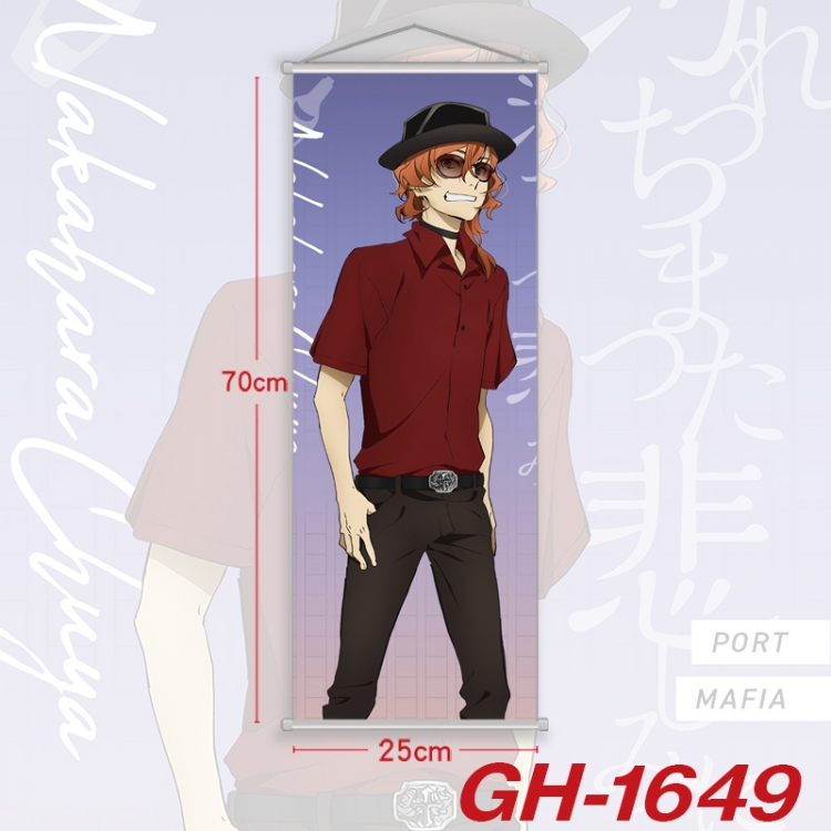 Bungo Stray Dogs Plastic Rod Cloth Small Hanging Canvas Painting Wall Scroll 25x70cm price for 5 pcs GH-1649A