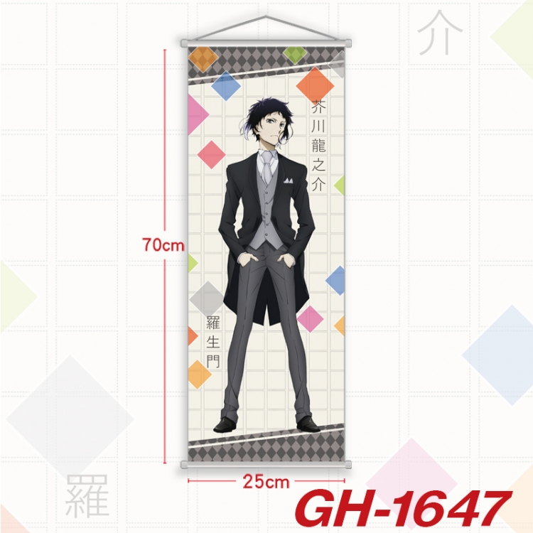 Bungo Stray Dogs Plastic Rod Cloth Small Hanging Canvas Painting Wall Scroll 25x70cm price for 5 pcs  GH-1647A