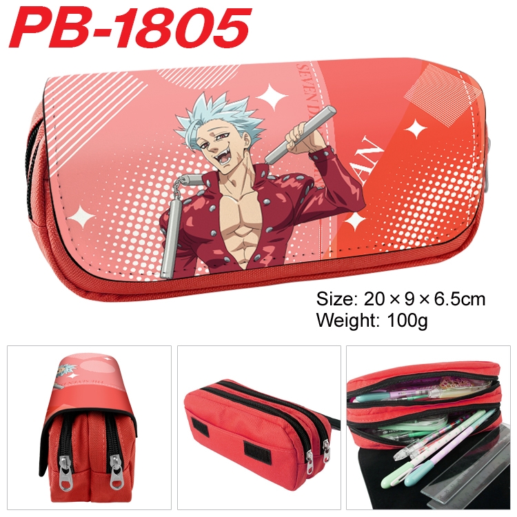 The Seven Deadly Sins Anime double-layer pu leather printing pencil case 20×9×6.5cm  PB-1805