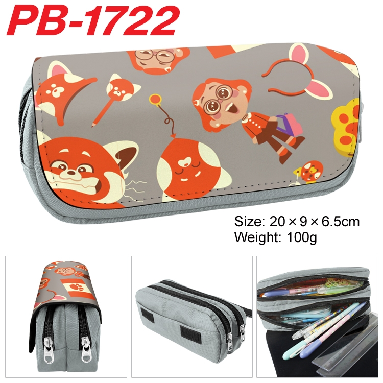 Turning Red Anime double-layer pu leather printing pencil case 20×9×6.5cm  PB-1722