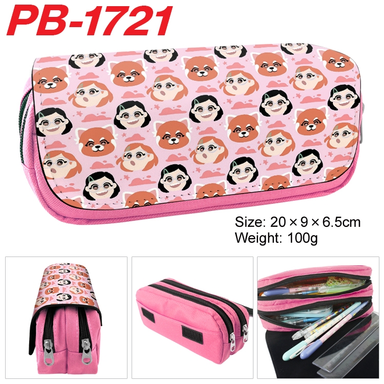 Turning Red Anime double-layer pu leather printing pencil case 20×9×6.5cm PB-1721