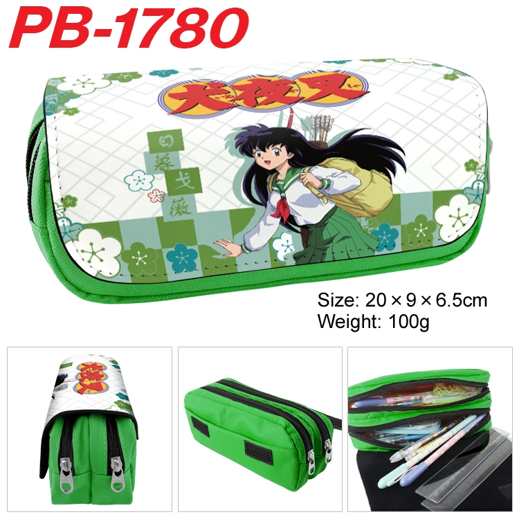 Inuyasha Anime double-layer pu leather printing pencil case 20×9×6.5cm PB-1780
