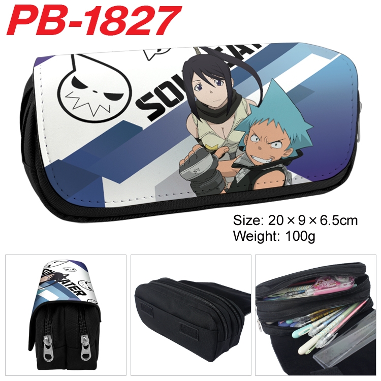 Soul Eater Anime double-layer pu leather printing pencil case 20×9×6.5cm PB-1827