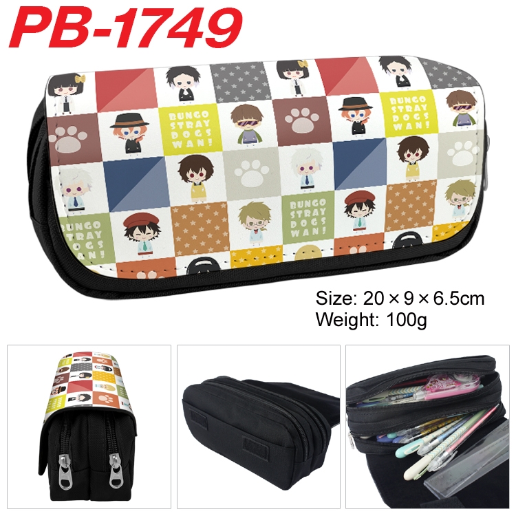 Bungo Stray Dogs Anime double-layer pu leather printing pencil case 20×9×6.5cm  PB-1749