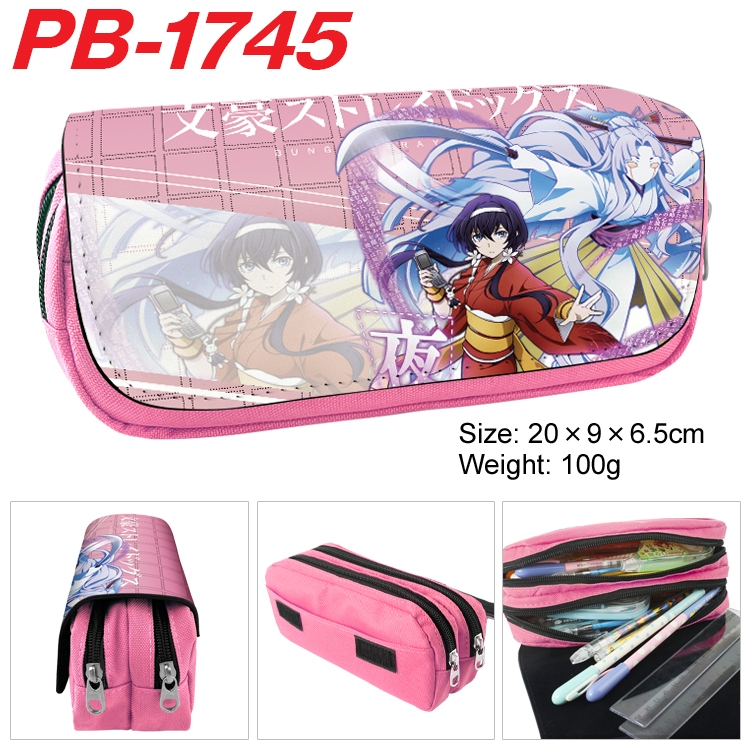 Bungo Stray Dogs Anime double-layer pu leather printing pencil case 20×9×6.5cm  PB-1745