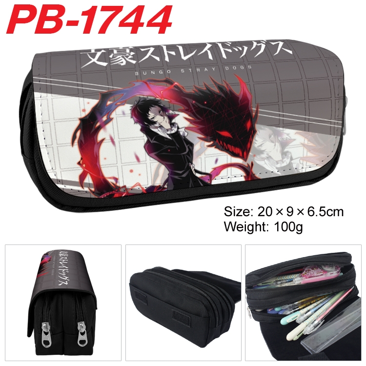 Bungo Stray Dogs Anime double-layer pu leather printing pencil case 20×9×6.5cm  PB-1744