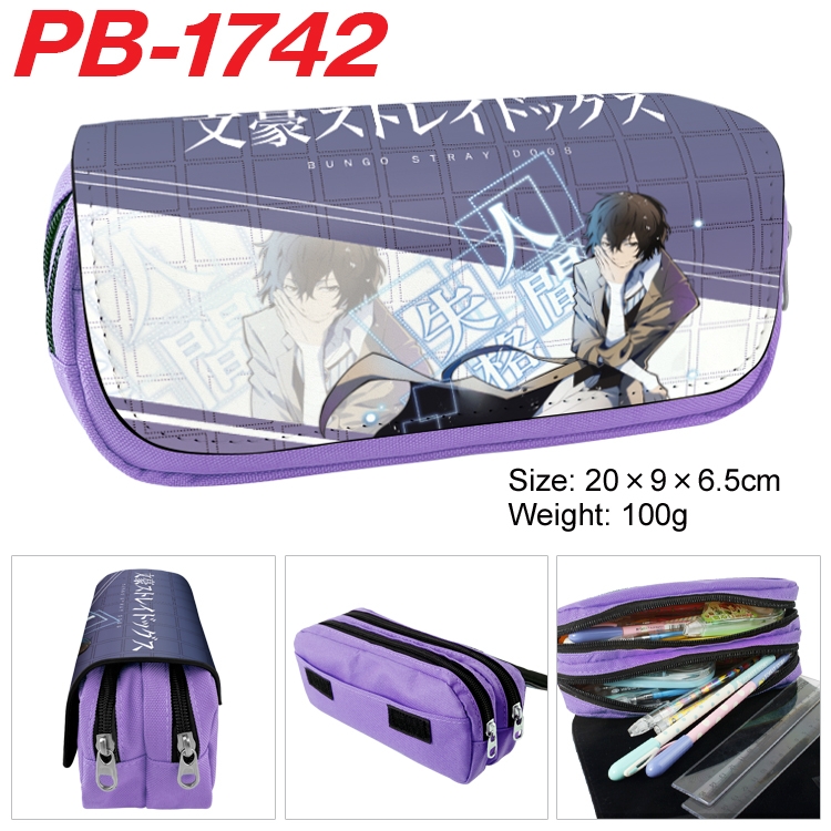 Bungo Stray Dogs Anime double-layer pu leather printing pencil case 20×9×6.5cm PB-1742